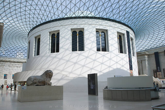 Британский музей
