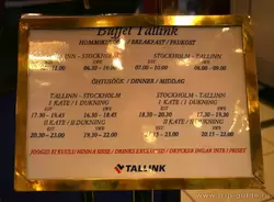 Buffet Tallink — ресторан с шведским столом