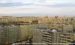 Челябинск, вид с Университетской набережной в сторону улицы Молодогвардейцев